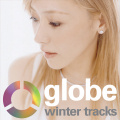 globe Winter Tracks
